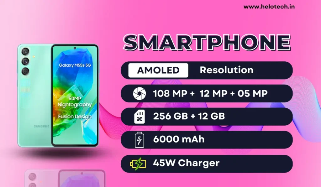 Samsung Galaxy M55s